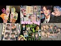 Nctzen vlog    nct nation md sanrio unboxing istjfact check mail  haechan collection