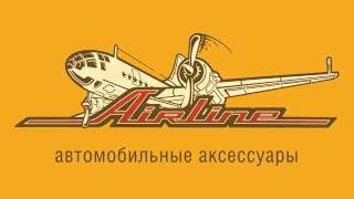 Компрессор AIRLINE Expert