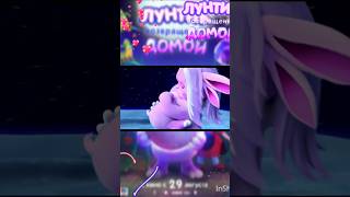 Мама Лунтика Никогда Не Оставит Сына В Беде