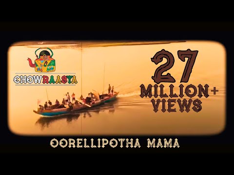 oorellipota-mama-|-chowraasta