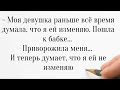 ТОП ➖ 9 АНЕКДОТОВ ДНЯ❗ АНЕКДОТЫ ПИКАНТНЫЕ ❗Жена с мужем ложатся в постель...❗