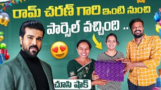 Atthamma's Kitchen Products (Cooker Also ) Genuine Review By Adi Reddy | Kavitha Naga Vlogs