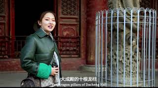 走进圣人孔子故乡，纪念孔子的圣地三孔指的是什么，你知道吗