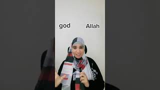 الفرق بين كلمة Allah , God في اللغة الانجليزية