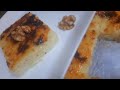 حلوه حلوه عزيزه حلوه وطعمه كمااان العزيزه او العزازيه 