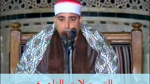 من سورة الأحزاب // خارجى // محمد محروس طلبة