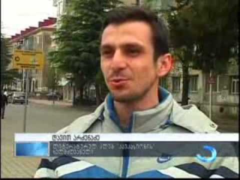 ლიტერატურული კლუბის მოხეტუალე წიგნები