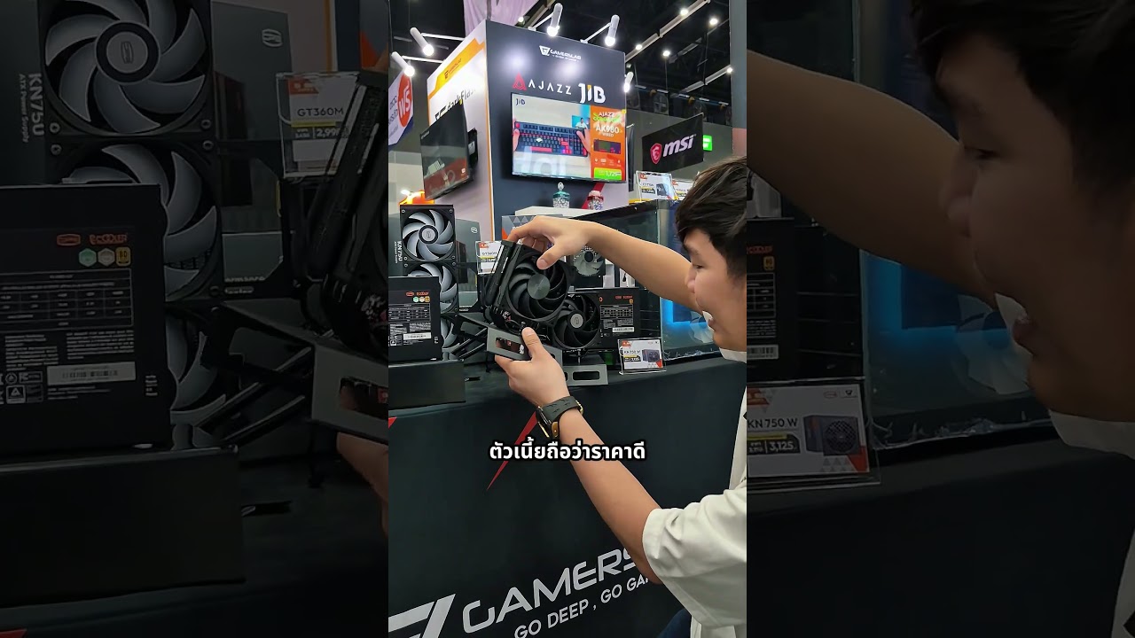 พามาดู PSU ชุดน้ำ เคสจาก PCCOOLER ราคาดี !! #commart #commart2025 #commartunbox