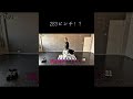 ツイスターゲームで283ピンチ！？