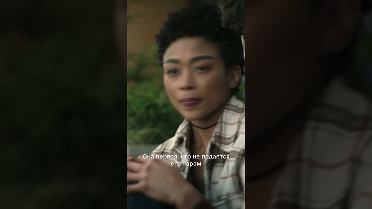 Полный разбор сериала смотри на моем канале! #сторителлинг #ты #сериал #you #youseries #пеннбеджли