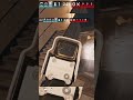 #beaulo #r6 #r6clips #r6siege #rainbowsix #spoitr6 #stompn #tomclancy #tomclancyrainbowsixsiege
