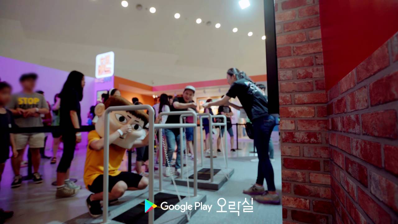 Google 한국 블로그