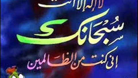 سورة النمل من تسجيلات رمضان للشيخ حسن صالح