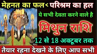 Video Download