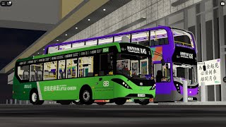 [康斯特快線]roblox 德里鎮 紫荊巴士 X45 布達里➡️康斯特 縮時行車紀錄片