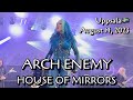 Arch Enemy - House of Mirrors @Parksnäckan, Uppsala, Sweden🇸🇪 August 14, 2023 LIVE HDR 4K