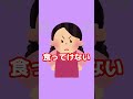 【ある表現者になった】#転生林檎 #替え歌 で #歌ってみた【#shorts 】