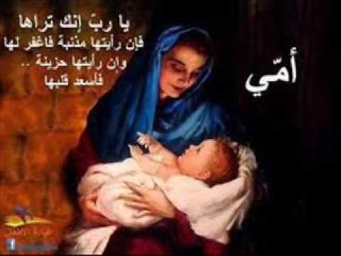 sgaoui tinghir 2016 oummi