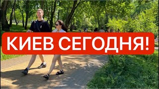 Украина 12 июня! НАС ПРЕДУПРЕДИЛИ О СТРАШНОМ! Что происходит в Киеве сегодня?!