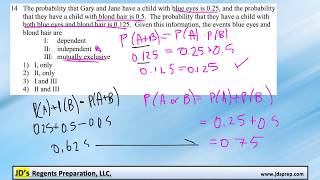 Alg II 06 17 14