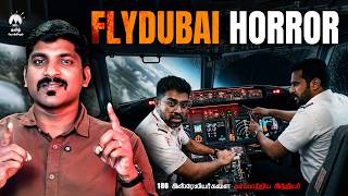Download lagu Flydubai Horror | 180 இஸ்ரேலியர்களை காப்பாற்றிய இந்தியர் | Israel Fly dubai | Tamil | Pokkisham