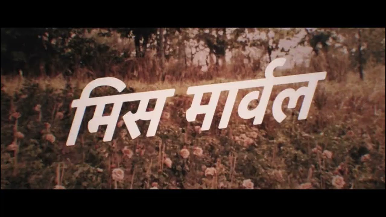 Ms. Marvel (2022) Episode 5 - Logo Intro