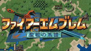 Prologue: Birth of the Holy Knight (Remastered) - Fire Emblem: Genealogy of the Holy War