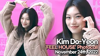 [STARsurvey] Kim Do-Yeon, ‘FEEL HOUSE’ Photocall(November 24th, 2022)