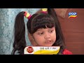 Sindura ra Adhikaar | Episodic Promo | 5th Dec 2020 | Tarang Tv