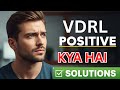 VDRL Test Kya Hota Hai | VDRL TPHA Positive Treatment in Urdu | Vdrl Negative Kaise Hota Hai