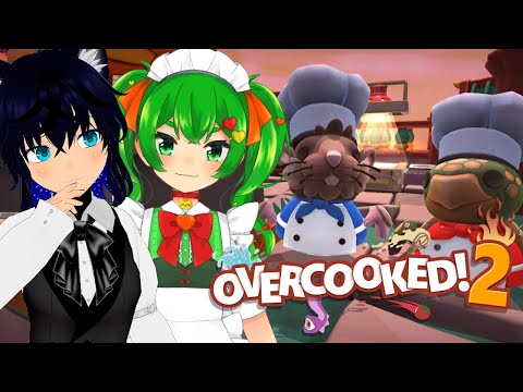 【オーバークック2】最終回？！初心者シェフの成り上がりレストラン道🛎＃2【Overcooked 2/幸葉 稲穂ちゃん】