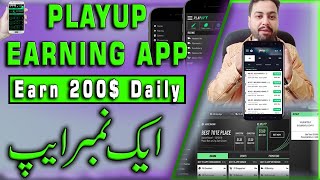 ☑️ New Best Online Earning App | PlayerUp Earning App ✅ screenshot 2