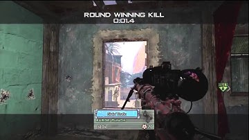 Aria Punch: Favela Window Shot.