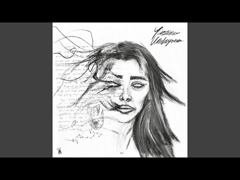 Lia Shine - Yüzünü Unutuyorum