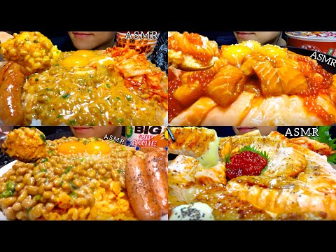 【咀嚼音まとめ】飯テロ丼！納豆〜ハラス〜サーモン！ /ASMR/EatingSounds/Mukbang/먹방