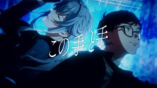 vs ambivalenz 2 - playback memory [jpn/rom/eng] (translation)
