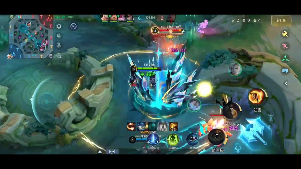 超久しぶりにモバレYouTuberのおホモ達のカナブンさんとの試合