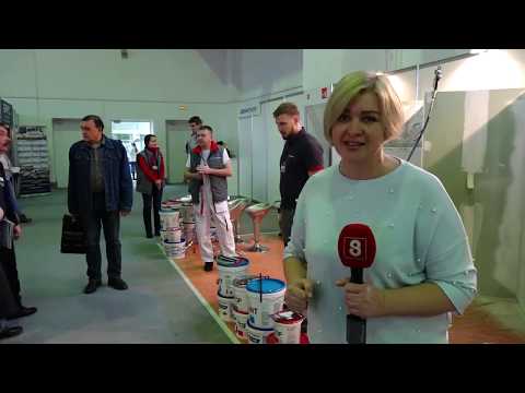 «Строительство и архитектура»