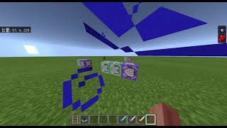マインクラフト統合版でトロッコを運転できる コマンド Minecraft Summary マイクラ動画 マインクラフト統合版でトロッコを運転できる コマンド Minecraft Summary マイクラ動画
