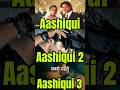 Aashiqui 3 Upcoming Movie Aashiqui Aashiqui2 Aashiqui3 Movie Upcoming Kartikaaryan Shreelila Aashiqui 3 Upcoming Movie Aashiqui Aashiqui2 Aashiqui3 Movie Upcoming Kartikaaryan Shreelila