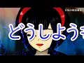 【募集】さょちゃんのお悩み相談ライブやるぉ【バーチャル女子中学生ユーチューバー】