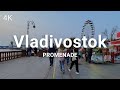 Vladivostok promenade (Sports Harbor)