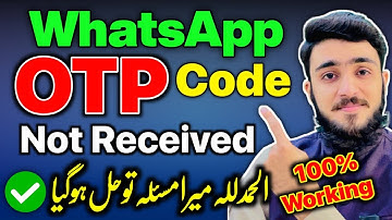 WhatsApp Verification Code Problem | WhatsApp OTP Not Coming | WhatsApp OTP Problem Solution 100% |