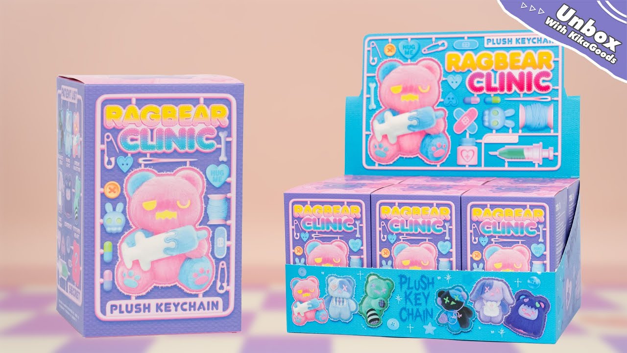 rag bear clinic ぬいぐるみ　キーホルダー　5個セット Unboxing ShinWoo Ragbear Clinic Series Plush Blind Box #kikagoods