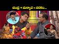 Chammak Chandra &amp; Satti Pandu's Most Hilarious Moments – Comedy Highlights! | Extra Jabardasth | Etv