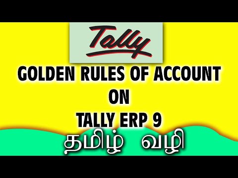 GOLDEN RULES OF