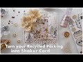 Cheap Recycled Shaker Christmas Card from Packing ♡ Maremi's Small Art ♡