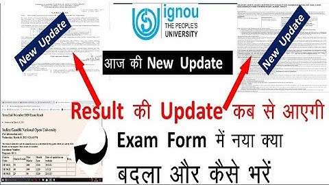 ignou new cercular released|ignou result update|ignou exam form june 2021