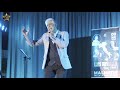 Gaetan Marino Tout Contre Gaetan Marino Tout Contre