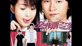 Ting Jian (Heard) - Ariel Lin